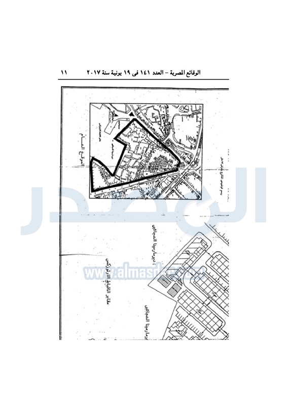 تعديل تخطيط منطقة تل العقارب بحي السيدة زينب