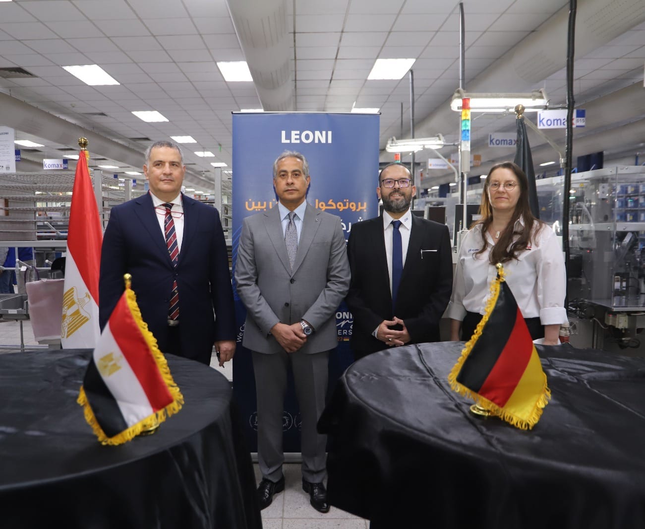 شركة ليوني الألمانية تحتفل بمرور 25 عامًا على تواجدها بمصر
