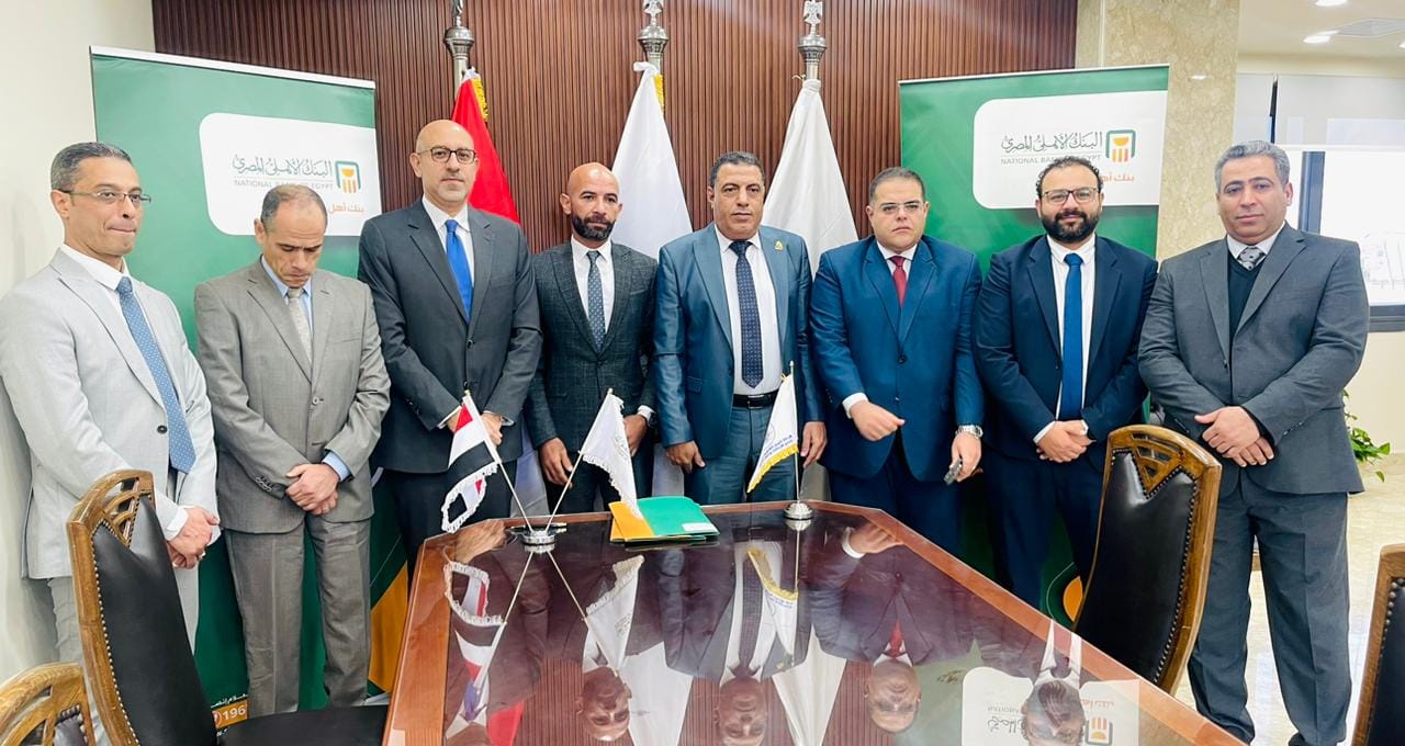 توقيع بروتوكول تعاون بين شركة النيل والبنك الأهلى
