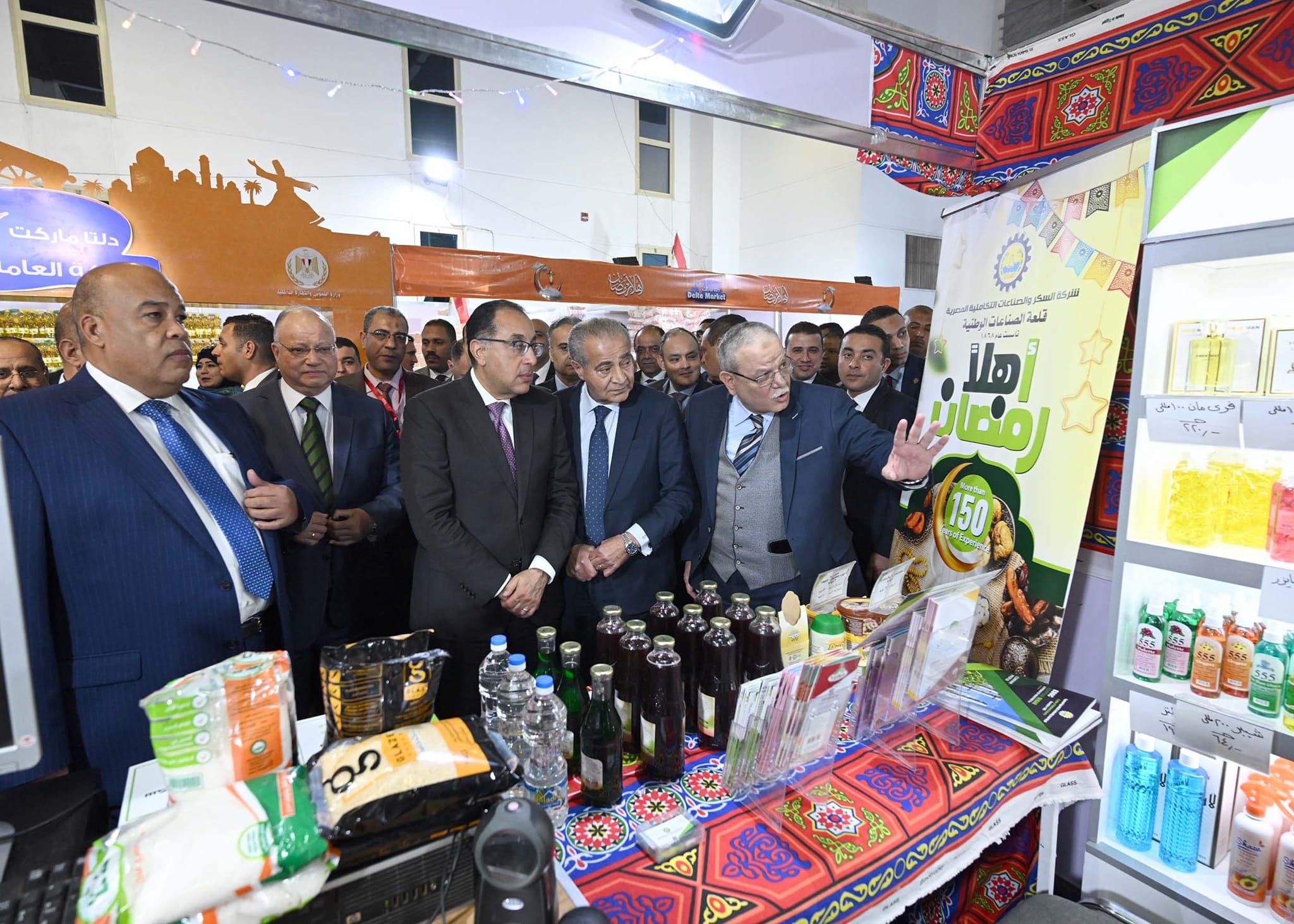 افتتاح معرض أهلا رمضان الرئيسي بأرض المعارض