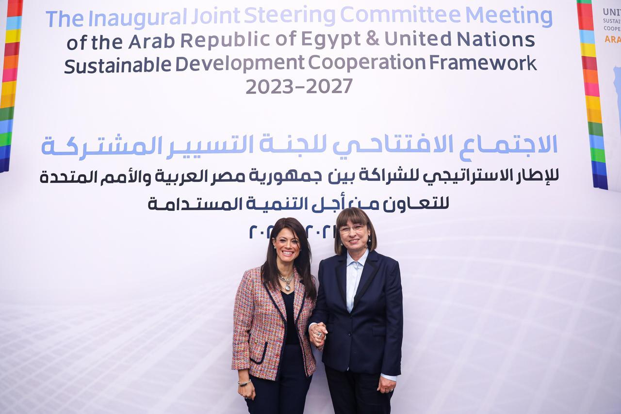 الاجتماع الأول للجنة التسيير للإطار الاستراتيجي للشراكة بين مصر والأمم المتحدة
