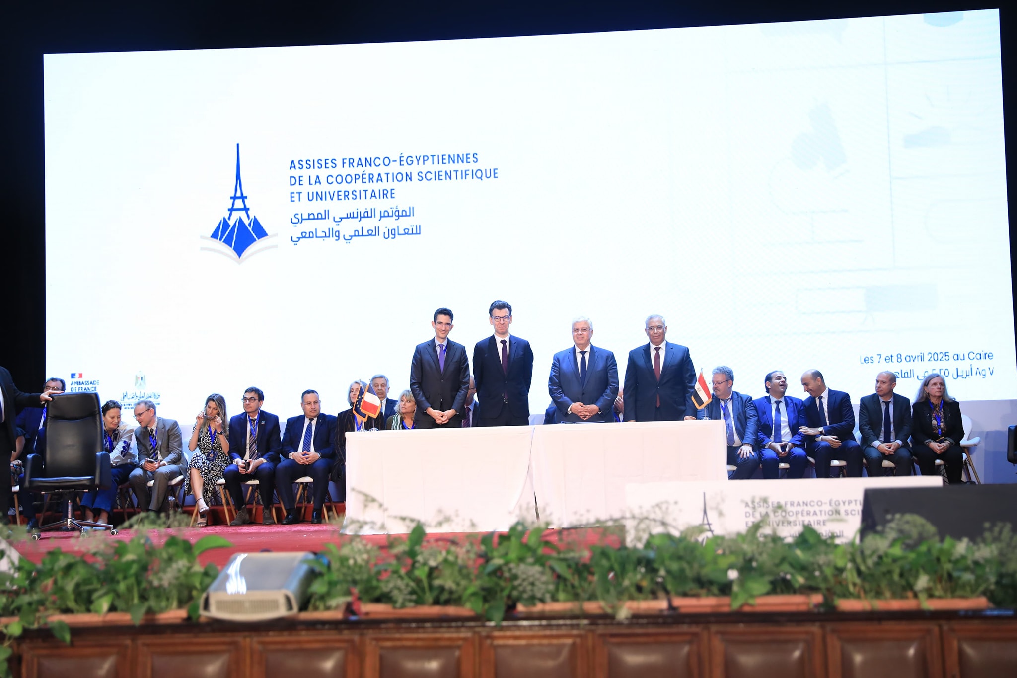 توقيع 42 بروتوكول تعاون بين الجامعات المصرية والفرنسية
