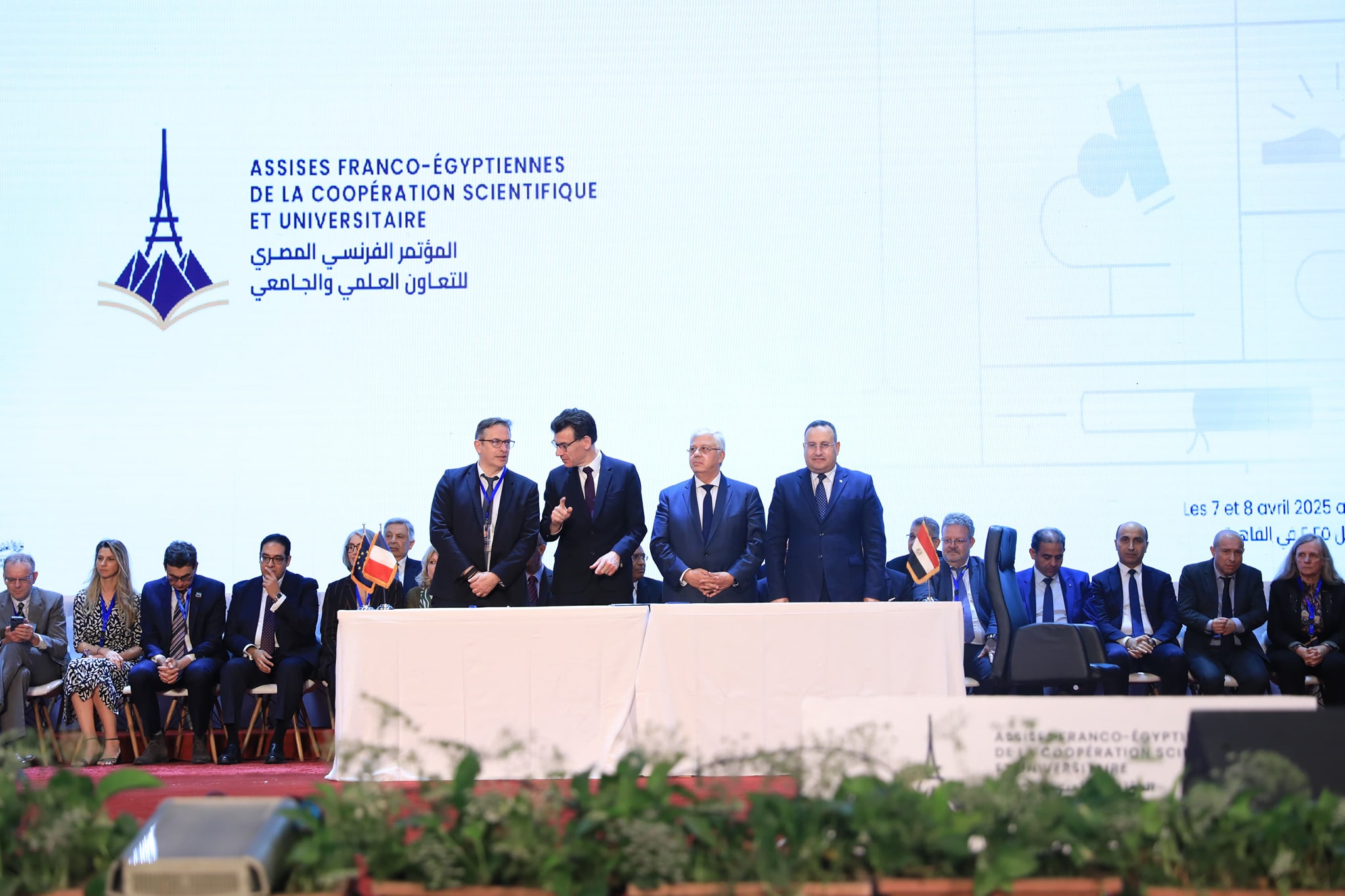 توقيع 42 بروتوكول تعاون بين الجامعات المصرية والفرنسية