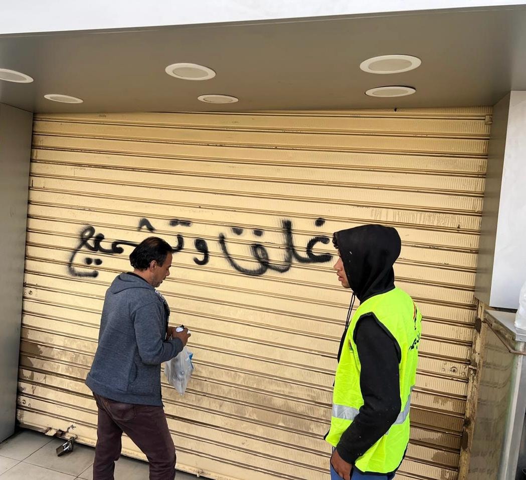 إزالة التعديات ومخالفات بناء بتوسعات العلمين ودمياط